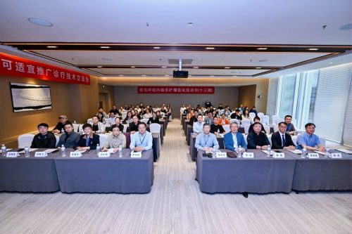 Oct2025 IMG 7885
